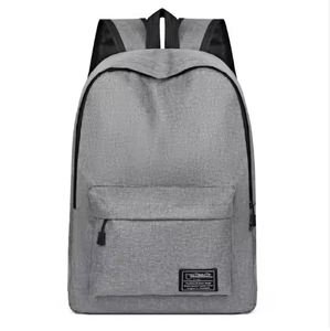 カスタムロゴ入り大容量学生スクールバッグ、ファッションカジュアル旅行用バックパック（大学生向け） - Product Image 3