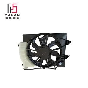 Ensemble de ventilateur de radiateur adapté pour HYUNDAI ACCENT 2018-2021 25380H9050 25380-H9050 avec réservoir de liquide de refroidissement