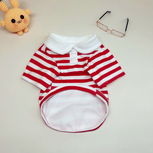 T-shirt rayé pour chien, vêtements d'été respirants pour petits chiots, pour Teddy Bichon Frise Pomeranian - Product Image 3