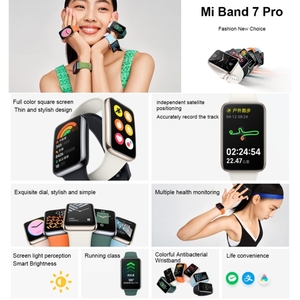 สมาร์ทวอทช์ Xiaomi <span class=keywords><strong>Mi</strong></span> Band 7 <span class=keywords><strong>Pro</strong></span> รุ่นดั้งเดิม นาฬิกาอัจฉริยะติดตามการออกกำลังกาย อุปกรณ์สวมใส่ สายรัดข้อมืออัจฉริยะ - Product Image 2