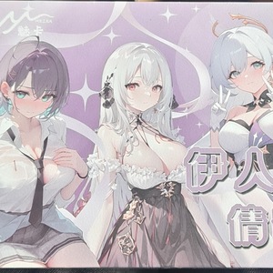 กล่องสุ่มตัวละครอนิเมะ Meika <span class=keywords><strong>Yiren</strong></span> Qianying ชุดสะสมเซอร์ไพรส์สำหรับเทศกาล ของขวัญเซอร์ไพรส์ - Product Image 2