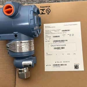 Transmetteur de pression 3051GP haute précision pour les systèmes de jaugeage de réservoirs - Product Image 2