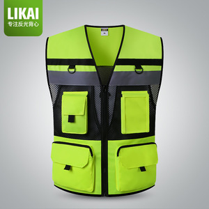 Likai Reflective Safety Vest Xl Breathable With Pockets For <b>Construction</b> And Patrol - Product Image 1
