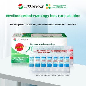 Solución para el Cuidado de Lentes de Contacto Rígidas y Permeables a los Gases Menicon, Líquido AB para Eliminar Proteínas, Limpieza Profunda, Desinfección, Aroma a Rosas - Product Image 3