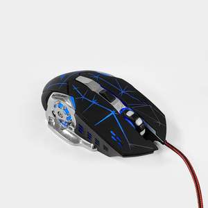 Rueda de fuego de viento nueva, botón 6D, ratón para juegos con cable, interfaz USB, seguimiento óptico, LED retroiluminado para jugadores, 2017 - Product Image 4