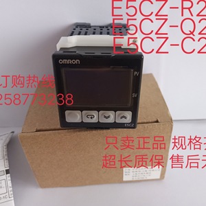   ตัวควบคุมอุณหภูมิ E5CZ 240V หน่วยความจำข้อมูล ระบบอัตโนมัติทางอุตสาหกรรม - Product Image 5