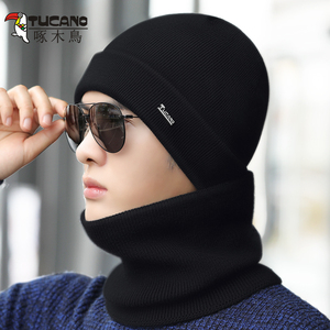 Tucano Men's Winter Knitted Hat Thickened Warm Windproof Wool Hat With Neck Warmer For Outdoor Cycling - Product Image 1