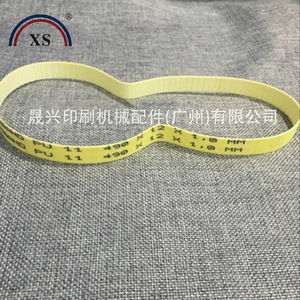 สายพานเครื่องพิมพ์ Pu 11 490 X 12 X 1.0 มม. สำหรับอะไหล่เครื่องพิมพ์ไฮเดลเบิร์ก GTO - Product Image 3