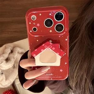 Funda con soporte de espejo para iPhone 17 Pro Max, edición de Año Nuevo, soporte rojo tipo cabaña, funda protectora completa suave a prueba de golpes - Product Image 1