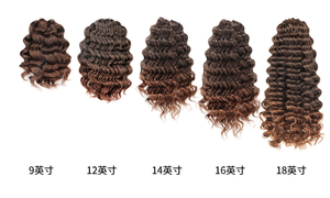 Neues Design Gogo Curls Häkeln Haar, Ocean Wave Big Deep Curl Häkeln Flechten Haar - Product Image 6