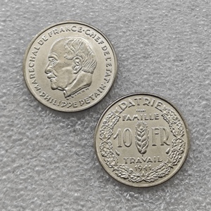 1941,1942,1943 Koin Peringatan Gaya Antik Prancis 10 Franc - Petain, Hadiah, Dekorasi Rumah - Product Image 3