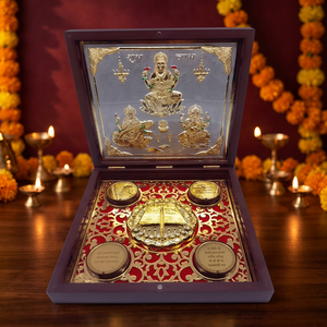 Coffret Cadeau Artisanal de Luxe Plaqué Or Sculpté Artistique Écologique Multi-pièces en Acier Inoxydable pour Mariage, Anniversaire, Diwali et Cérémonies Religieuses Hindoues - Product Image 2