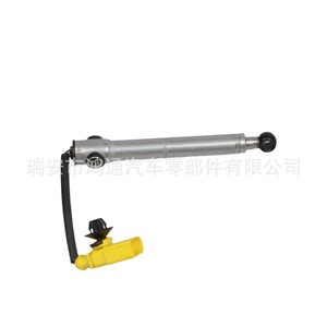 Actuador Hidráulico para Capó de Audi A3, 8V0823823F, Metálico, Nuevo, para Modelos 13-16, Pieza de Repuesto - Product Image 1