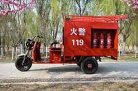 Mini camion de pompiers électrique à trois roues