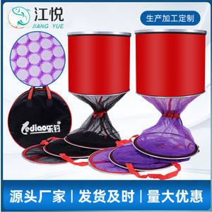 Jaula de pesca de polietileno, red plegable para peces vivos, pesca salvaje con anillos de aleación de aluminio y protección de bordes - Product Image 5