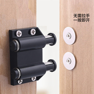 ตัวล็อกประตูตู้แบบแม่เหล็กดูดสองหัว ดีไซน์มินิมอล สำหรับประตูตู้ - Product Image 2