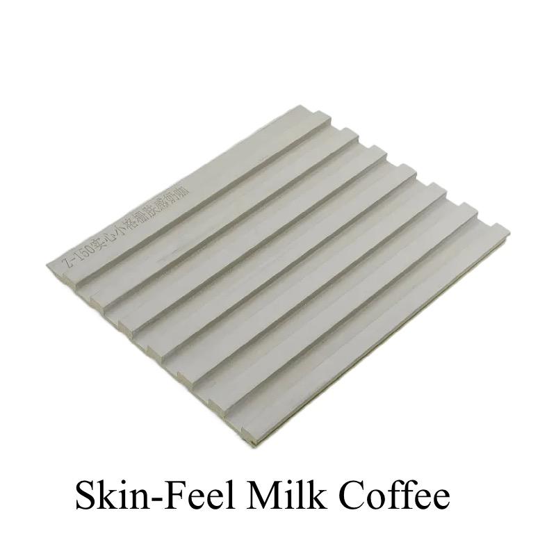 Skin-feel Milk Coffee