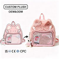 Sac à dos en peluche personnalisé Moq1, jouets en peluche, animaux en peluche, sac à dos d'école rose personnalisé pour enfants, sac à bandoulière de dessin animé