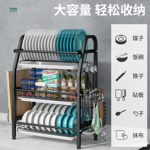 Escurridor de Platos de Acero Inoxidable 304 con Bandeja, Escurridor de Platos de Múltiples Niveles, Organizador de Almacenamiento de Cocina, Apto para Lavavajillas - Product Image 5