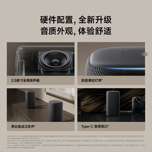 <b>Smart</b> Speaker Pro Super Xiao Ai Ai Assistant Speaker Infrared <b>Remote</b> <b>Control</b> Home Use - Product Image 5