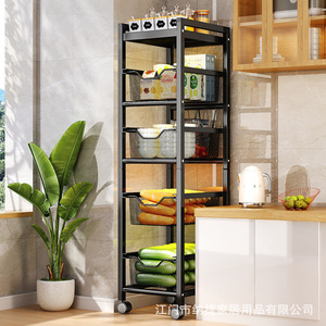 Étagère de rangement de cuisine Najia à 6 niveaux en acier au carbone avec roulettes, organisateur multifonctionnel portable pour usage domestique - Product Image 1