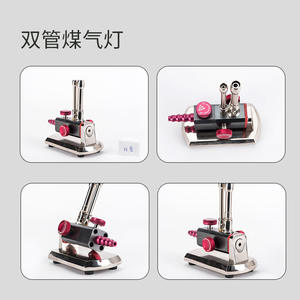 Lámparas de Gas para Laboratorio Dental de Tubo Simple y Doble, Lámparas Bunsen Giratorias de Propano, Equipo de Calentamiento - Product Image 1