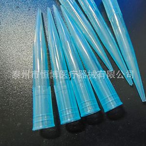 หัวปิเปต Hengbo 1000ul สีน้ำเงิน พลาสติก 1 มล. สำหรับใช้ในห้องปฏิบัติการ - Product Image 4