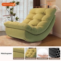 Fauteuil à bascule inclinable JUN HENG Moon, pour adulte, avec rembourrage en coton peluche, multifonctionnel, moderne, simple, une place, pour salon