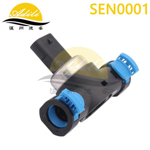 Adili เซ็นเซอร์ความดัน31432653สำหรับวอลโว่ S60 S80 V60 V90 XC40 XC90 XC70 2014-2019 - Product Image 2