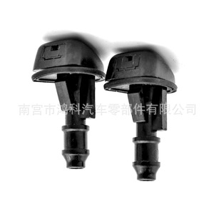 หัวฉีดน้ำล้างกระจกหน้ารถฟอร์ด คูก้า รุ่น 8L8Z17603AA แบบกลไก ทำจากไนลอน สำหรับยานยนต์ - Product Image 3