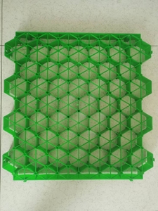Dalles perméables en plastique pour allées, grilles de pavage pour gazon, dalles de gravier faciles à installer pour allées - Product Image 2
