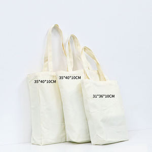 Sac à main en toile de couleur unie personnalisable, sac à bandoulière en toile, sac à main en toile de couleur unie - Product Image 1