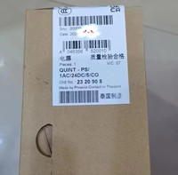 Alimentation électrique QUINT-PS/1AC/24DC 5/CO prête à être expédiée