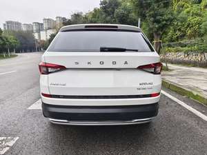 Autos Usados <span class=keywords><strong>SKODA</strong></span> <span class=keywords><strong>KODIAQ</strong></span> TSI380 AWD <span class=keywords><strong>L</strong></span>&<span class=keywords><strong>K</strong></span> 7 Plazas - Product Image 6
