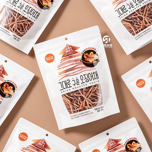 Digital Printed Snack Packaging <b>Bags</b> Custom Dried Shredded Squid Packaging Pouch for Dried Fruit and <b>Vegetable</b> Packaging - Product Image 6