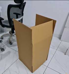 Cajas de cartón Kraft marrón reciclables de alta resistencia Cajas corrugadas portátiles para embalaje al por mayor Exportación y mudanza - Product Image 2