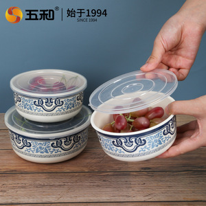Blue And White Classic Melamine Bowl With Plastic Lid Food Storage Bowl Round Chinese Style Insulated Lunch Box For Fruit And - Product Image 2