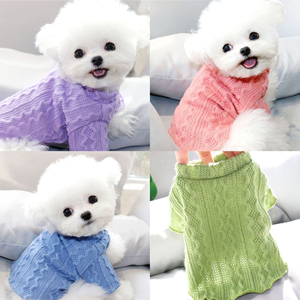 Suéter de Alta Calidad para Mascotas, Ropa Colorida para Cachorros, Vestidos de Invierno para Perros, Suéter Abrigado para Perros - Product Image 6