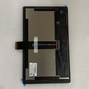 Module d'écran LCD pour systèmes de sécurité P1280FHF1VX01 - Product Image 3