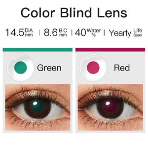Wholesale 14.5mm jährlich prothetische linsen schönheit künstliche auge blind auge kontaktlinsen farbe blind kontaktlinsen - Product Image 2