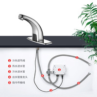 Robinet de lavabo automatique sans contact à induction moderne à poignée unique, robinet de lavabo à capteur infrarouge pour salle de bain