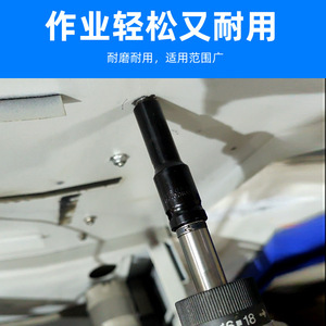 Fuxin Electric Inverter Shaft A9 Carbon Fiber Resin Adapter For Electric Drill Lithium Ion Drill Power Tool Accessories - Product Image 4