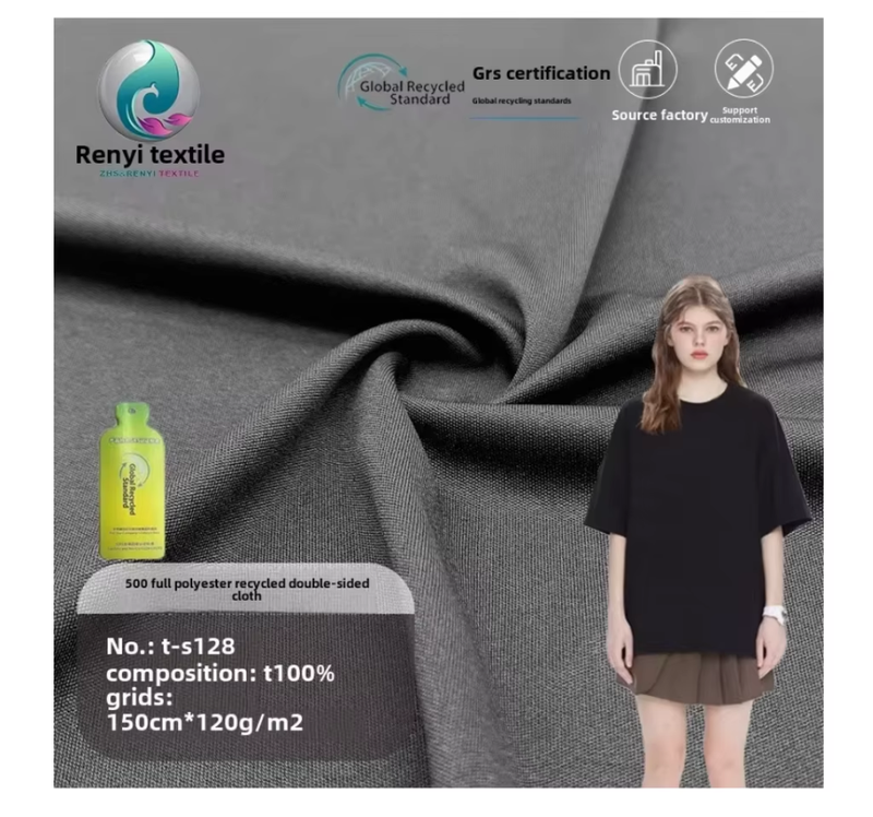 High Quality Ribbed Stretch Fabric Striped