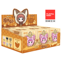 Meilleures ventes : Poupées en vinyle et peluche 100% authentiques de la série Maytree Dumia Aria Cat, Boîte mystère, Sac décoratif
