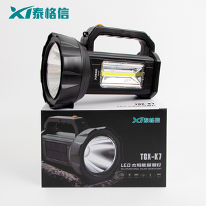 Lampe de recherche COB à LED Lampe torche d'extérieur bon marché avec panneau solaire Lampe de poche de chasse TAIGEXIN - Product Image 2