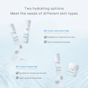 Wholesale Supplier Panthenol Soothes Sensitive Skin Cosmetic Set For Skin Care Custom Private Label Organic Skin Care Sets