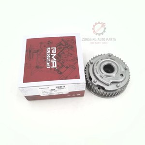 Engranaje de Árbol de Levas Original Nuevo y Genuino PMA 55567048 55567049 para Sistema de Motor Alfa Romeo 159 939 1.8 <span class=keywords><strong>MPI</strong></span> 939AXL1A - Product Image 2