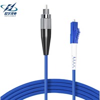 SINGLE-MODE SC/APC SC/UPC Optical Fiber Patch Cords Simplex G652D/G657A2/G657A1 Fiber Types CE Certified Attenuation 0.2dB for