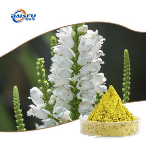 Compuesto flavonoide de luteolina natural de alta pureza derivado de plantas como el apio <span class=keywords><strong>perejil</strong></span> Manzanilla para <span class=keywords><strong>sabor</strong></span> y fragancia - Product Image 2