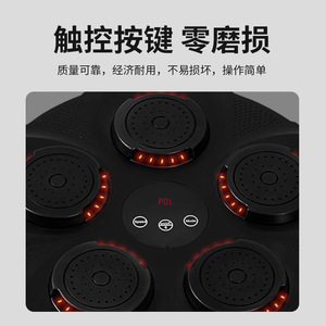 Mdhl <b>Boxing</b> <b>Training</b> <b>Machine</b> Wall Mount Multi Function Fitness Equipment For Home Use - Product Image 4